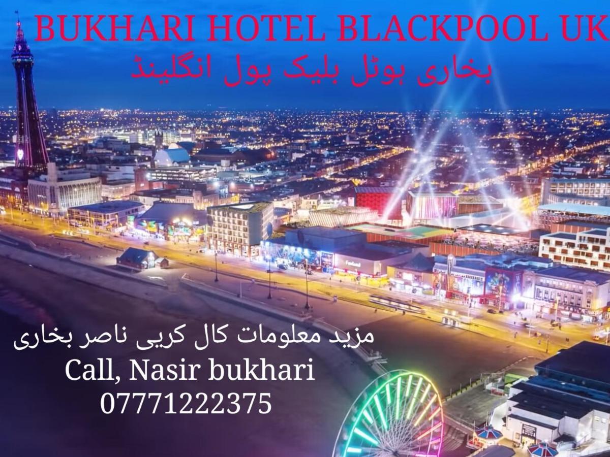 Bukhari Hotel Blackpool Eksteriør billede